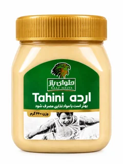 ارده کنجد حلوای باز